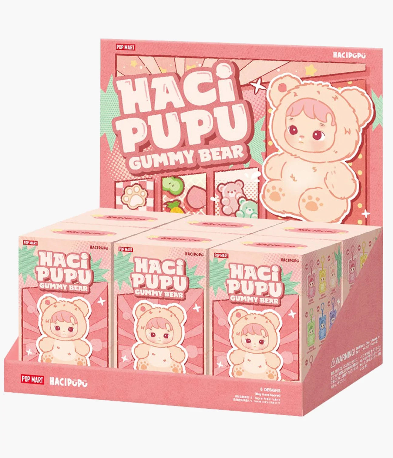 HACIPUPU - Gummy Bear Series - Plush Pendant Blind Box