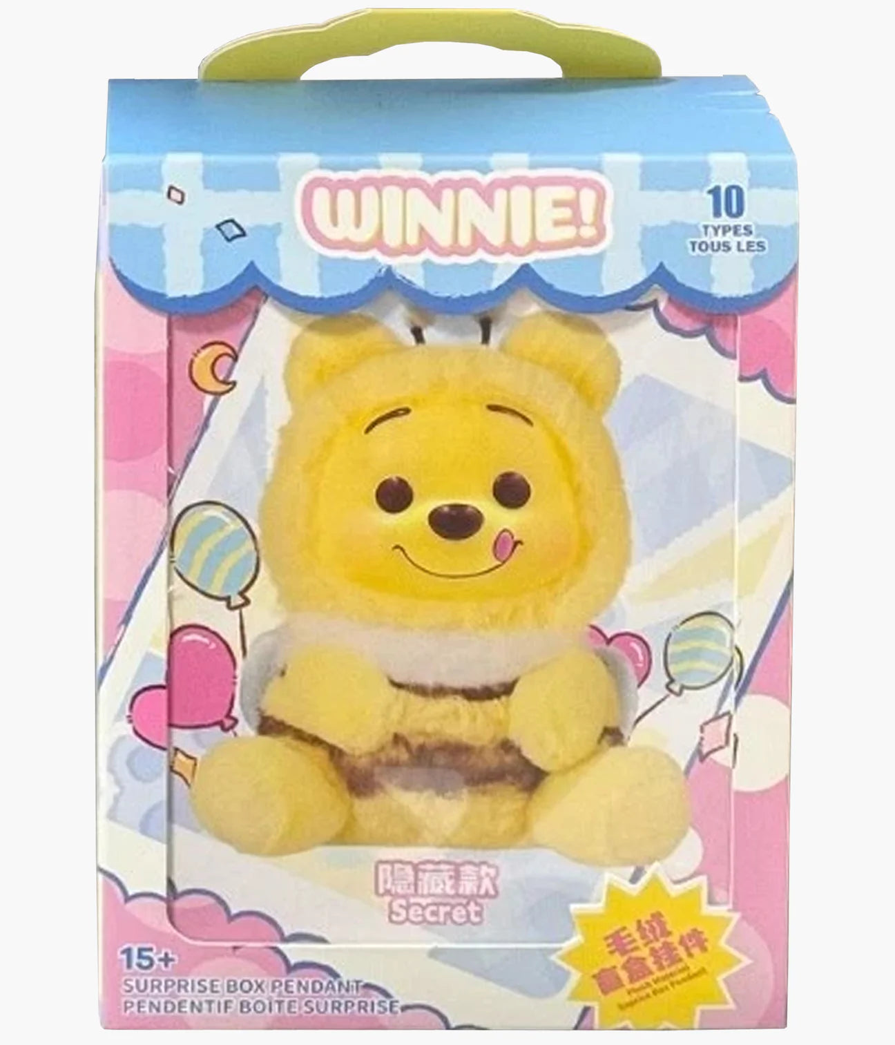 Disney Winnie The Pooh - Naughty Team - Vinyl Plush Pendant - Blind Box