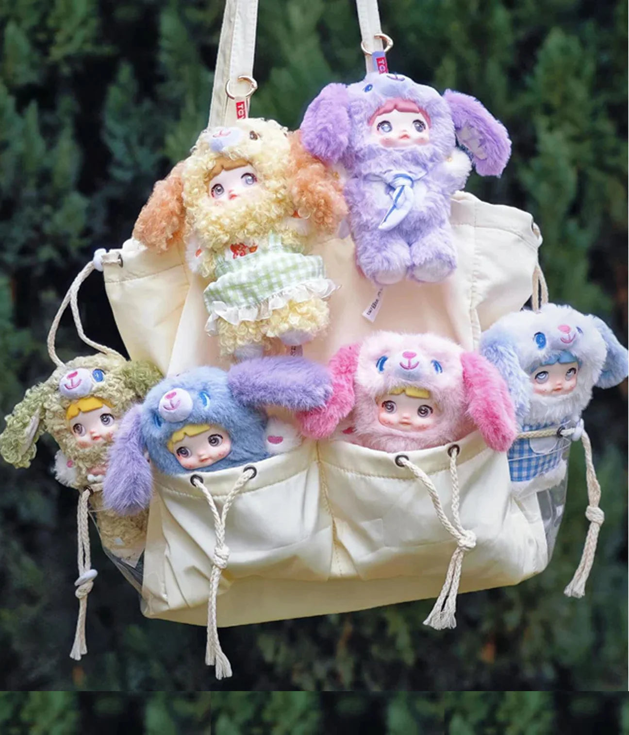 Nommi Puppy Diary - Plush Pendant - Blind Box