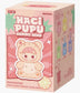 HACIPUPU - Gummy Bear Series - Plush Pendant Blind Box
