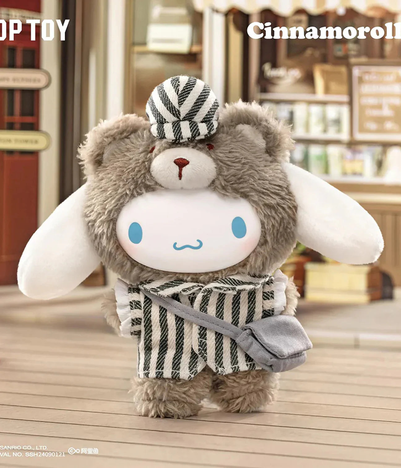 Sanrio Characters - Afternoon Tea - Blind Box