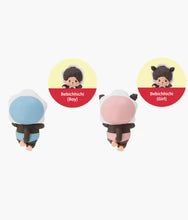 Monchhichi Hippers