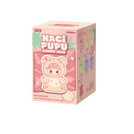 HACIPUPU - Gummy Bear Series - Plush Pendant Blind Box