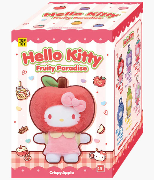 Paradise Series Vinyl Plush Keychain