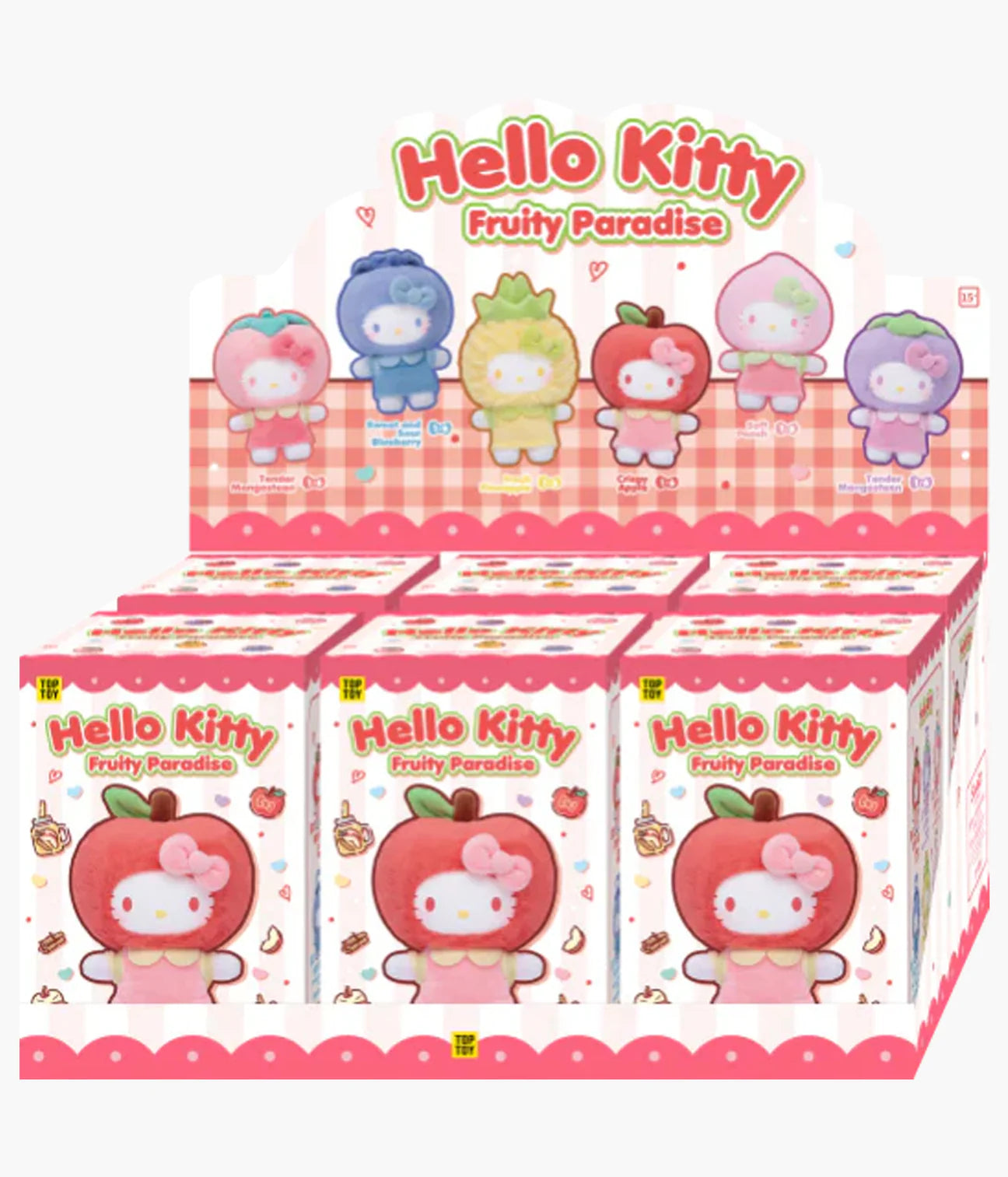 Paradise Series Vinyl Plush Keychain