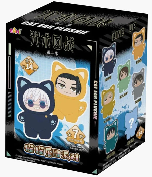 Jujutsu Kaisen Cat Ear Plushie - Pendant Blind Box