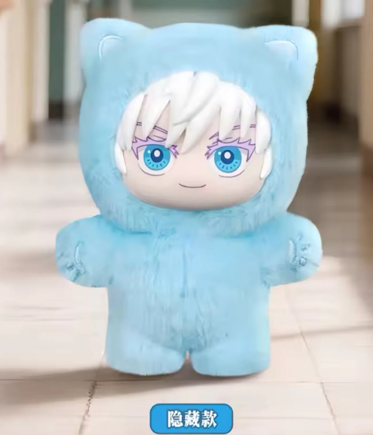 Jujutsu Kaisen Cat Ear Plushie - Pendant Blind Box