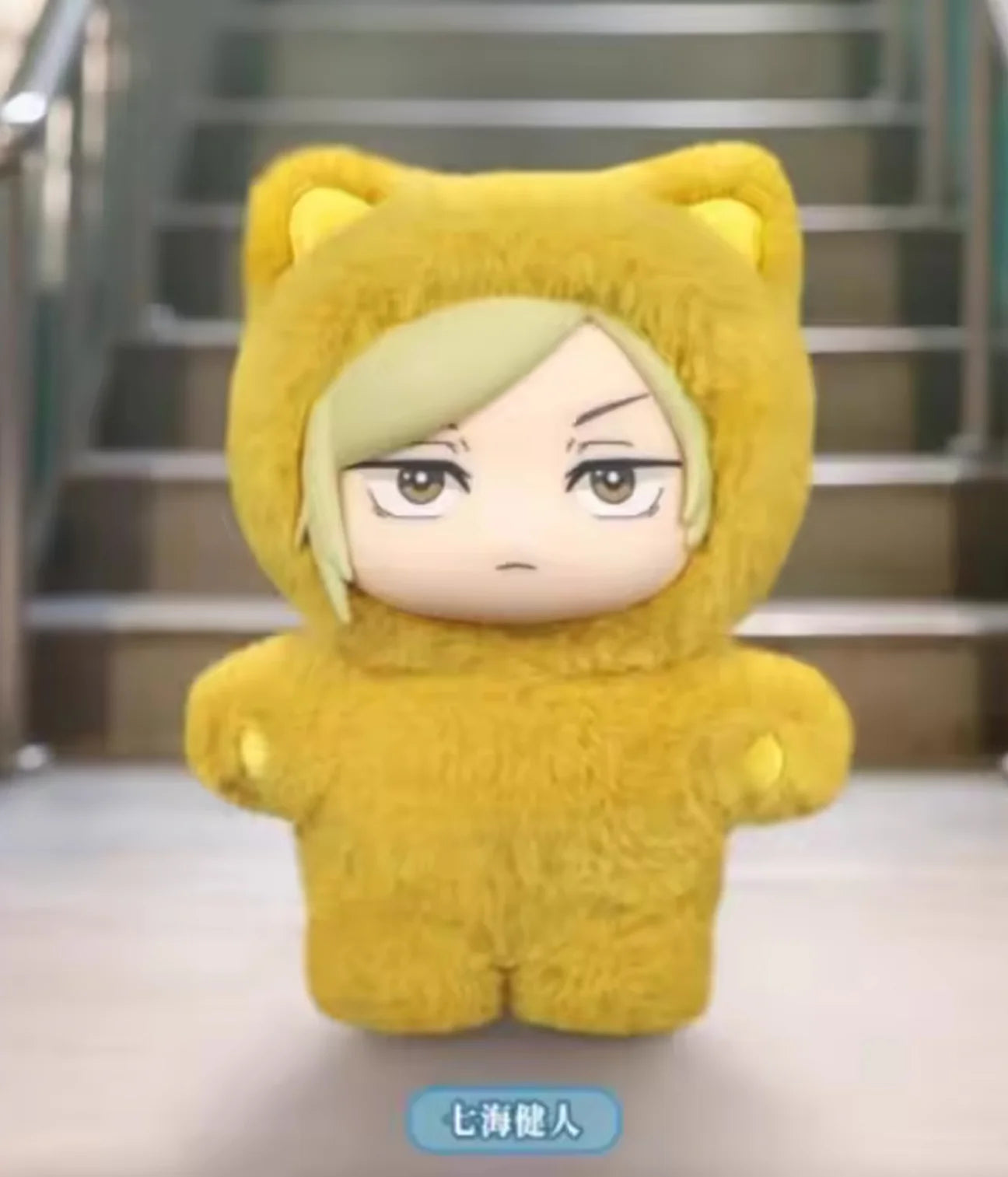 Jujutsu Kaisen Cat Ear Plushie - Pendant Blind Box