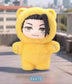 Jujutsu Kaisen Cat Ear Plushie - Pendant Blind Box