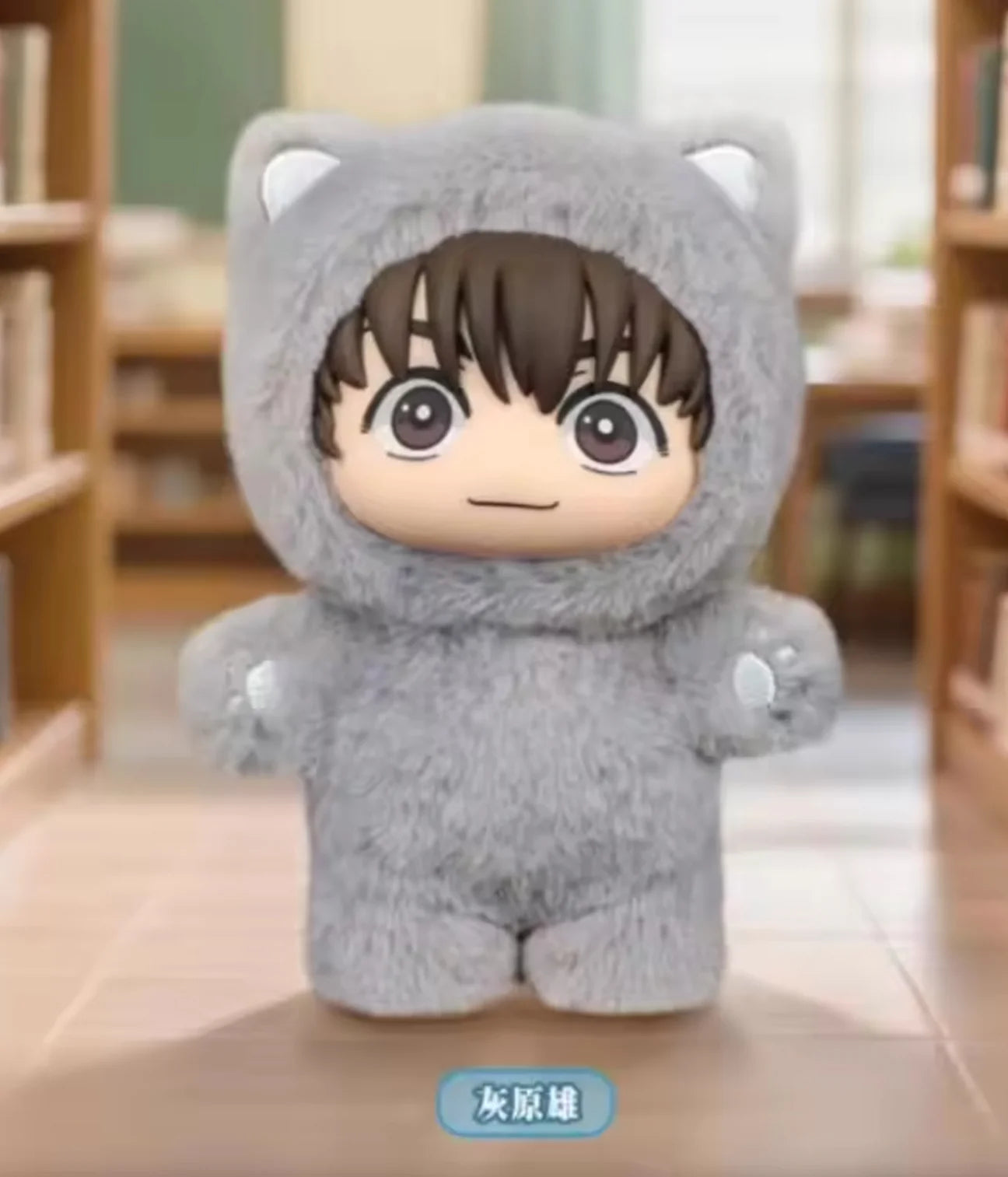 Jujutsu Kaisen Cat Ear Plushie - Pendant Blind Box